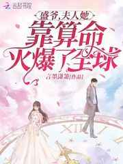 香蕉碰碰碰