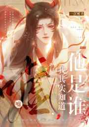骂人录音滚刀30分钟在线收听