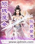 在人间电影在线观看无删减版
