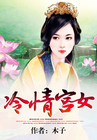 寻路电视剧全集48