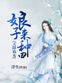 徐子淇图片