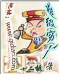小莹乳液汁水停电了还能用吗