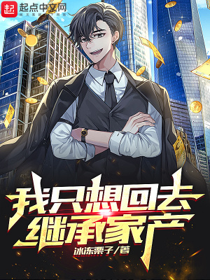 网易博客转载的美女