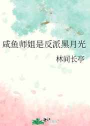 女邻居的大乳中文字幕bd