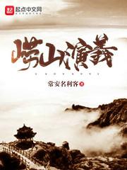 黑狱风云