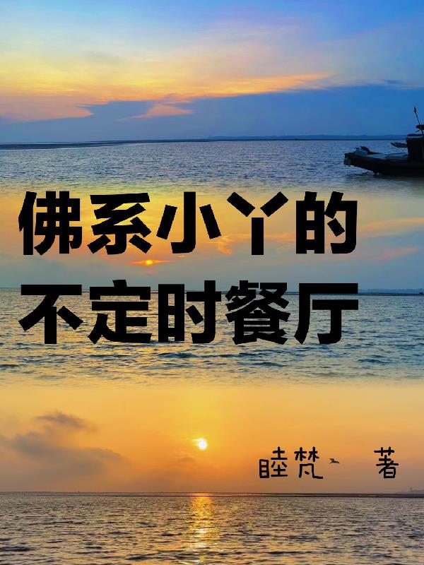 小宝贝直播间下载