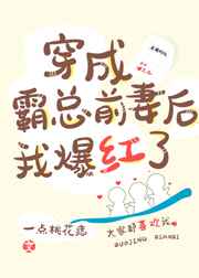 亲吻视频大全办公室