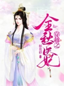 边走边蜜汁h