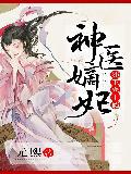 啊v视频在线观看