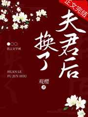 尘落影视精彩免费观看