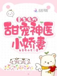 陈扬绝世高手今日更新4874章
