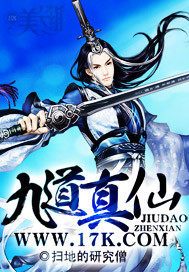 保湿精华