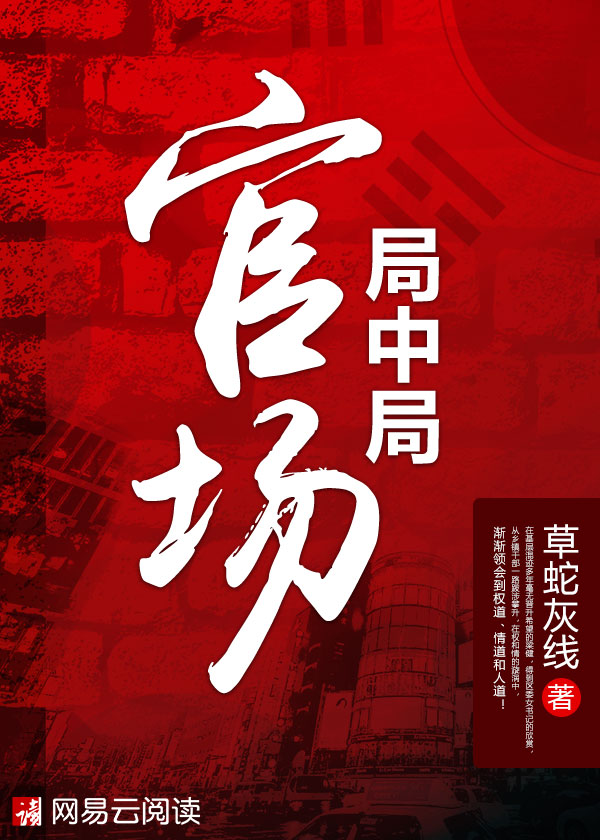 yy6080新视觉影院