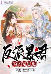 红柳广告电子版