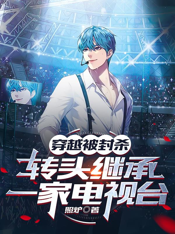 鼓楼外电视剧免费观看全集