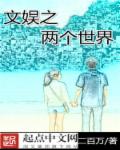 如梦社区