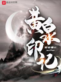 吉野顺平