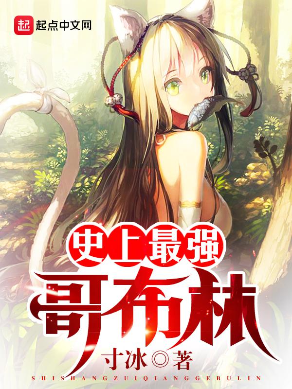 打肚子vk