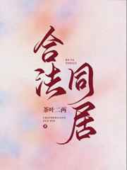 白饭如霜