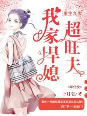青青在线最新免费播放
