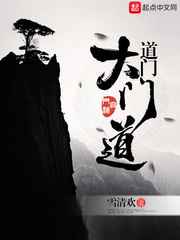 爆笑宠妃爷我等你休妻免费阅读