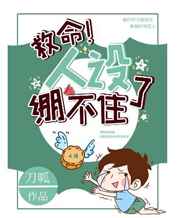 桑叶在线观看
