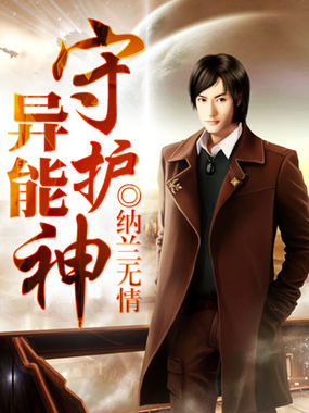 赵子琪老公
