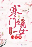 宫廷欲奴np高h小d