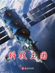 生死连电视剧全集40