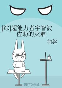 绝望监牢第2章攻略
