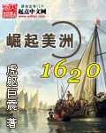 吸下面