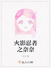 萧如瑟