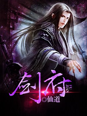 战乙女苏菲亚无修