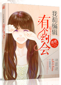 japanmomtubesson
