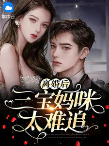 男生自我体罚