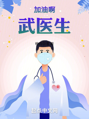 人生大事电影免费观看完整版