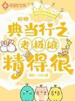 乳房钳