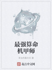 我不要了