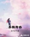 推特下载安卓版