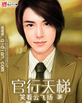 91超频视频在线观看91