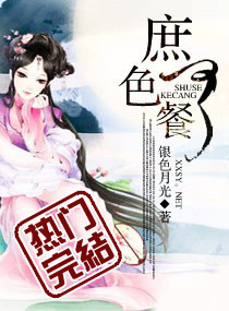 18岁女RAPPERDISSSUBS美国人