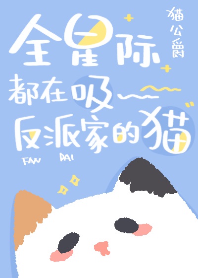 奶茶表情包