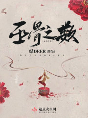 毛片官网