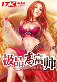女的在上面怎么动