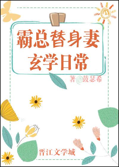 宝宝不哭进去就好了