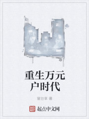 我和麻麻的肉欲小说