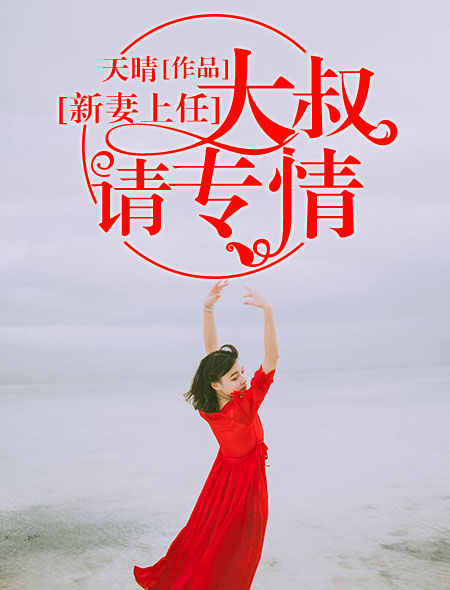 鑫祺车文