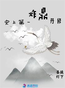 黄+色+性+人免费
