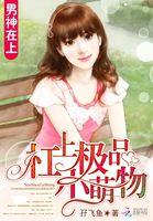公翁系列辣文全集