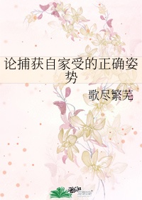 黑道学生6王者重临